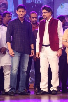 Sri Sri Audio Launch 4 - 90 of 98
