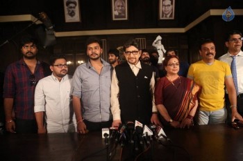 Sri Sri Movie Press Meet - 23 of 55