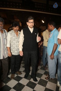 Sri Sri Movie Press Meet - 24 of 55