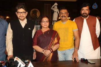 Sri Sri Movie Press Meet - 25 of 55