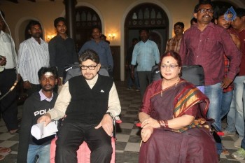 Sri Sri Movie Press Meet - 32 of 55