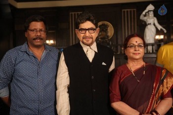 Sri Sri Movie Press Meet - 33 of 55