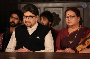 Sri Sri Movie Press Meet - 38 of 55