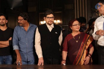 Sri Sri Movie Press Meet - 40 of 55