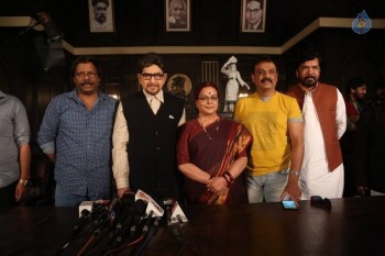 Sri Sri Movie Press Meet - 41 of 55
