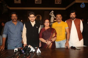 Sri Sri Movie Press Meet - 42 of 55