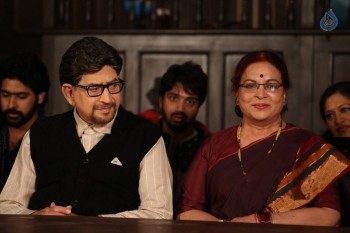 Sri Sri Movie Press Meet - 45 of 55