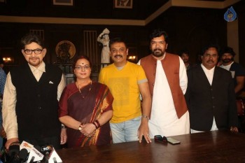 Sri Sri Movie Press Meet - 47 of 55