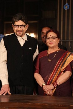 Sri Sri Movie Press Meet - 48 of 55