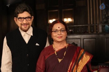 Sri Sri Movie Press Meet - 49 of 55