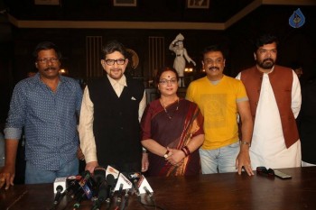 Sri Sri Movie Press Meet - 51 of 55