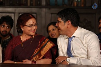 Sri Sri Movie Press Meet - 53 of 55
