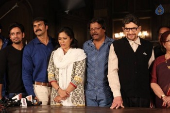 Sri Sri Movie Press Meet - 54 of 55