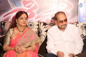 Sri Sri Movie Press Meet - 3 of 21