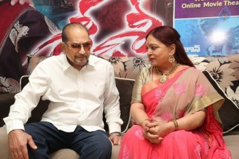 Sri Sri Movie Press Meet - 7 of 21