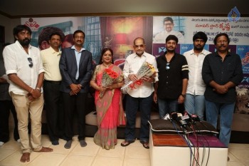 Sri Sri Movie Press Meet - 11 of 21