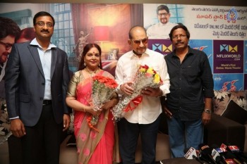 Sri Sri Movie Press Meet - 14 of 21