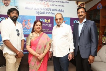 Sri Sri Movie Press Meet - 15 of 21