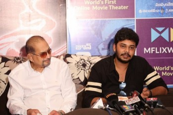 Sri Sri Movie Press Meet - 16 of 21