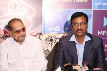 Sri Sri Movie Press Meet - 17 of 21