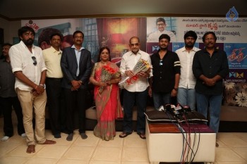 Sri Sri Movie Press Meet - 21 of 21