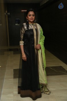 Sri Valli Audio Launch 1 - 5 of 55