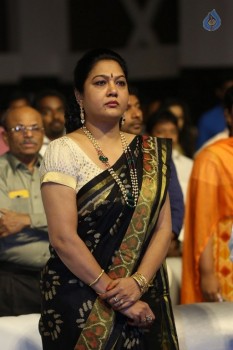 Sri Valli Audio Launch 2 - 4 of 92