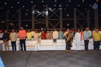 Sri Valli Audio Launch 2 - 5 of 92