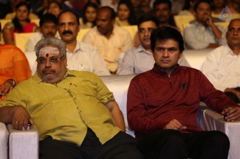 Sri Valli Audio Launch 2 - 7 of 92