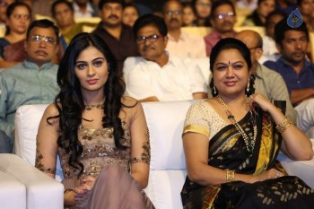 Sri Valli Audio Launch 2 - 9 of 92