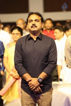 Sri Valli Audio Launch 2 - 14 of 92