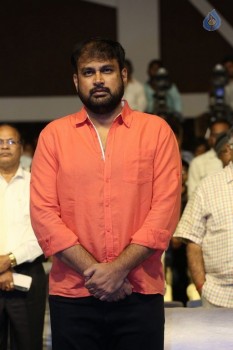 Sri Valli Audio Launch 2 - 16 of 92