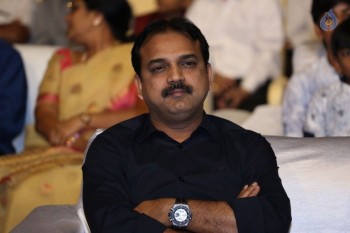 Sri Valli Audio Launch 2 - 23 of 92