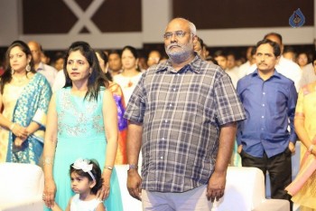Sri Valli Audio Launch 2 - 24 of 92