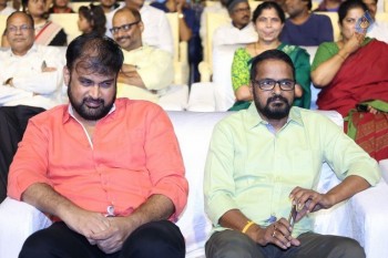 Sri Valli Audio Launch 2 - 25 of 92