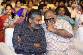 Sri Valli Audio Launch 2 - 26 of 92