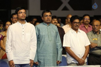 Sri Valli Audio Launch 2 - 27 of 92