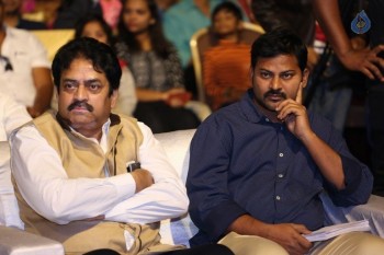 Sri Valli Audio Launch 2 - 33 of 92