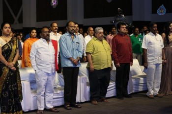 Sri Valli Audio Launch 2 - 36 of 92