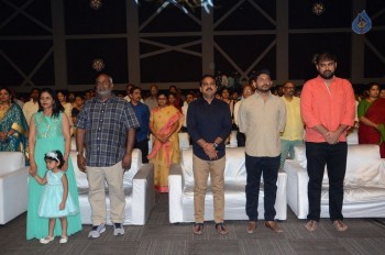 Sri Valli Audio Launch 2 - 37 of 92