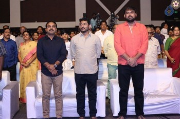 Sri Valli Audio Launch 2 - 47 of 92
