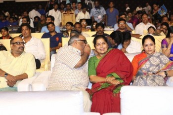 Sri Valli Audio Launch 2 - 50 of 92