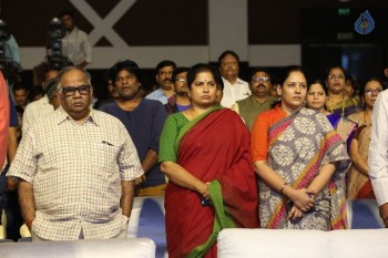Sri Valli Audio Launch 2 - 63 of 92