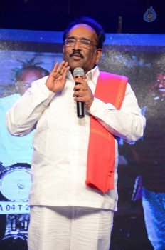 Sri Valli Audio Launch 3 - 2 of 70