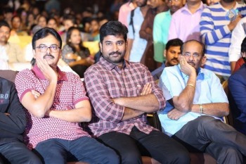 Sri Valli Audio Launch 3 - 3 of 70