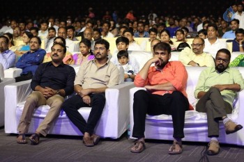 Sri Valli Audio Launch 3 - 4 of 70