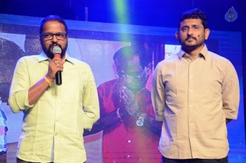 Sri Valli Audio Launch 3 - 5 of 70