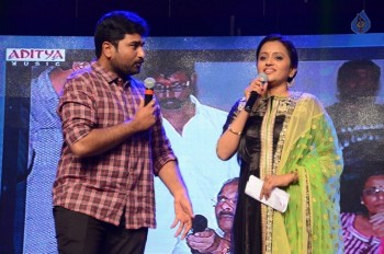 Sri Valli Audio Launch 3 - 8 of 70