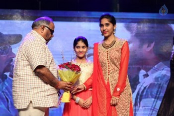 Sri Valli Audio Launch 3 - 11 of 70