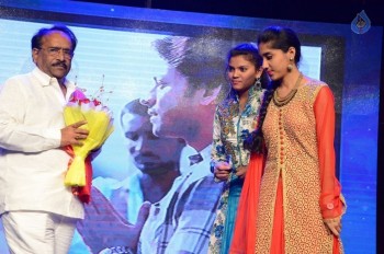 Sri Valli Audio Launch 3 - 18 of 70